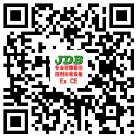 溶剂回收机厂家